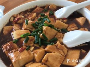 Xiang Village Restaurant