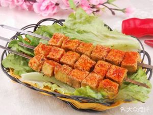 Old Wang's Barbecue