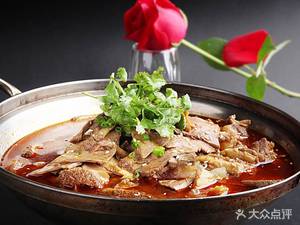 Yuqiang Sichuan BBQ