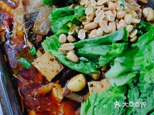 Sichuan Barbecue with Fish