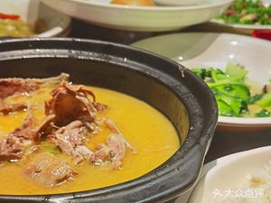 A Pang Restaurant (Kanhong Road Branch)