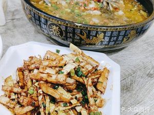 Chen Yong's Sichuan Fish with Pickled Cabbage Restaurant