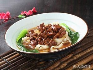 Ciwu Noodles (Xin Lu Road Branch)