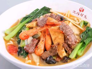 Cisi As Sheng Handmade Noodles (Chenghu Road Branch)