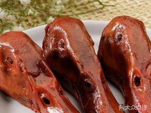 Cao's Duck Neck (Lin'an Branch)