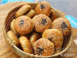 Jinyun Burnt Biscuit (Linshui Road Branch)