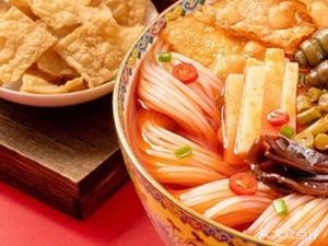 Yijin Xuan Chinese Fast Food