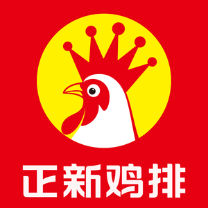 Zhengxin Chicken Cutlet & Fried Chicken BBQ (Tianmu Branch)