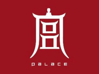 Palace Banquet