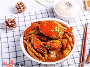 Crab Tai Fresh Crab Hot Pot (Modern International Branch)