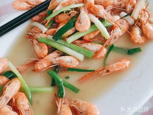 Xu Family Restaurant