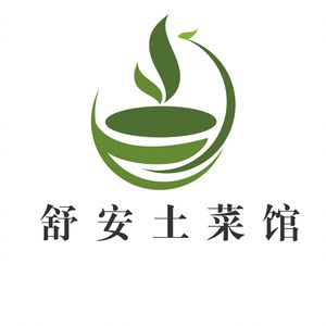 Shu An Local Cuisine Restaurant (Lan Jiawan Store)