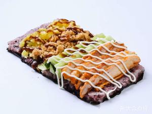 Xiongyu Ji Taiwan Rice Balls (Huanglong Cave Metro Station Branch)