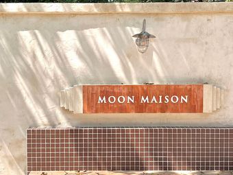 MoonMaison Moon Store (Huanglong Branch)