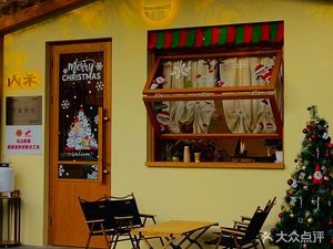 Shanhé Coffee Shop (Baoshu Road Branch)
