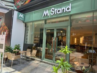 M Stand (EAC European Center Store)