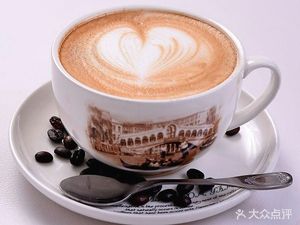 Hao Cafe (Ningbo Tower Branch)