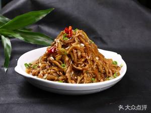 Sichuan Cuisine Restaurant (Xixi Road Store)