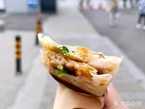 Hangzhou Traditional Onion Wrapped in Pancake (Quanyeli Community Branch)