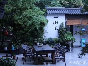 One Lake Spring Tea Restaurant