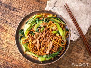 Shan Ren Ju · Xi'an Cuisine (Lakeview 88 Branch)