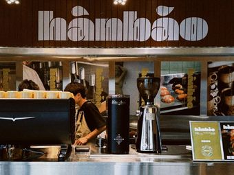 hànbǎo · Burger · Coffee