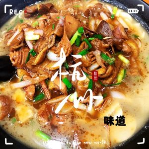 Dongpo · Noodles (Music Fountain Store)