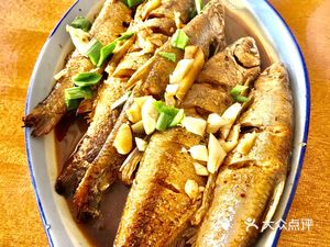Ke Lai Xiang Earthy Cuisine (Lou Yuan Ling Branch)