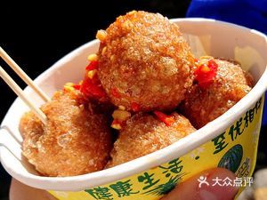 Ma Ma Sun Noodles with Gluten