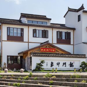 Longmen Impression Restaurant