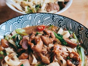 Xiao Mei Noodle Shop