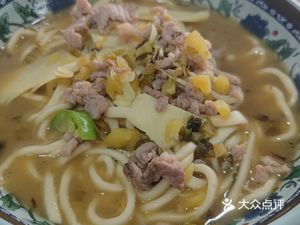 Guomei Handmade Noodle Shop