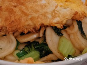 Wei Lan Old Noodle Shop