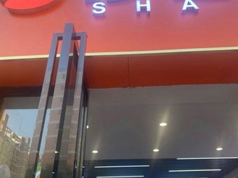 Shaxian