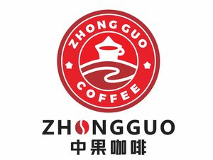 Zhongguo Coffee · Wu Shang Dream Time Store