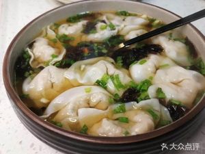 Professional Dumpling (Tujialing Juyilou Community Store)