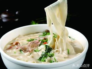 Henan Hui Noodles (Ruijing Road Store)