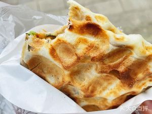 Old Hei Stone Flatbread (Dingzhi Bridge Store)