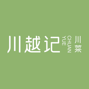 Chuanyue Ji · Sichuan Cuisine (Wuhan Lu Wuhan Dream Time Branch)