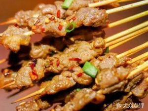 Little Chongqing Sichuan Flavors (Chicken Feet & BBQ)