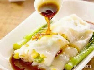 Yu Mi Xi Guangdong Stone-milled Rice Noodles (Dingzhiqiao Road Branch)