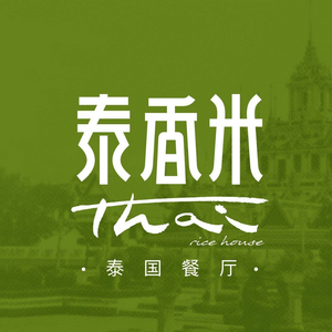 Thai Xiang Mi Thai Restaurant (Dream Times Store)