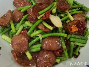 Enshi Tujia Impression Hotel