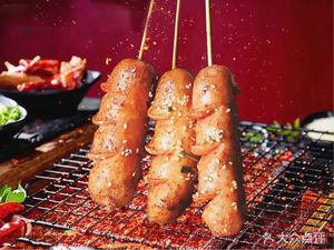 Zibo Barbecue, Meet in Wuhan (Wuchang Flagship Store)