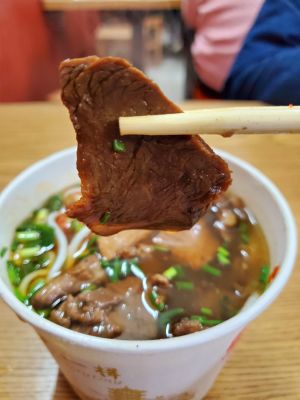 Beijiang Beef Noodles King (Wenan Street Store)