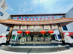Wuhan Rongtong Zhongnan Garden Hotel · Yushengxiang Restaurant