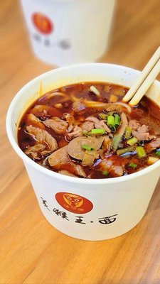Chu Feng Han Wei Food Street (Wushang Dream Era Branch)
