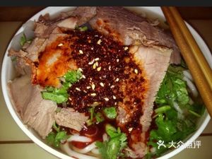 Tiantian Noodle House (Shipiling Road Store)