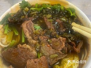 Yu Xiaotao Black Skin Beef Offal Noodle Shop