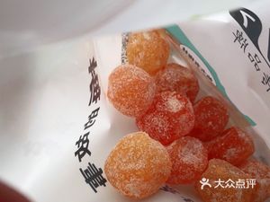 Mei Story (Jianghan Store)
